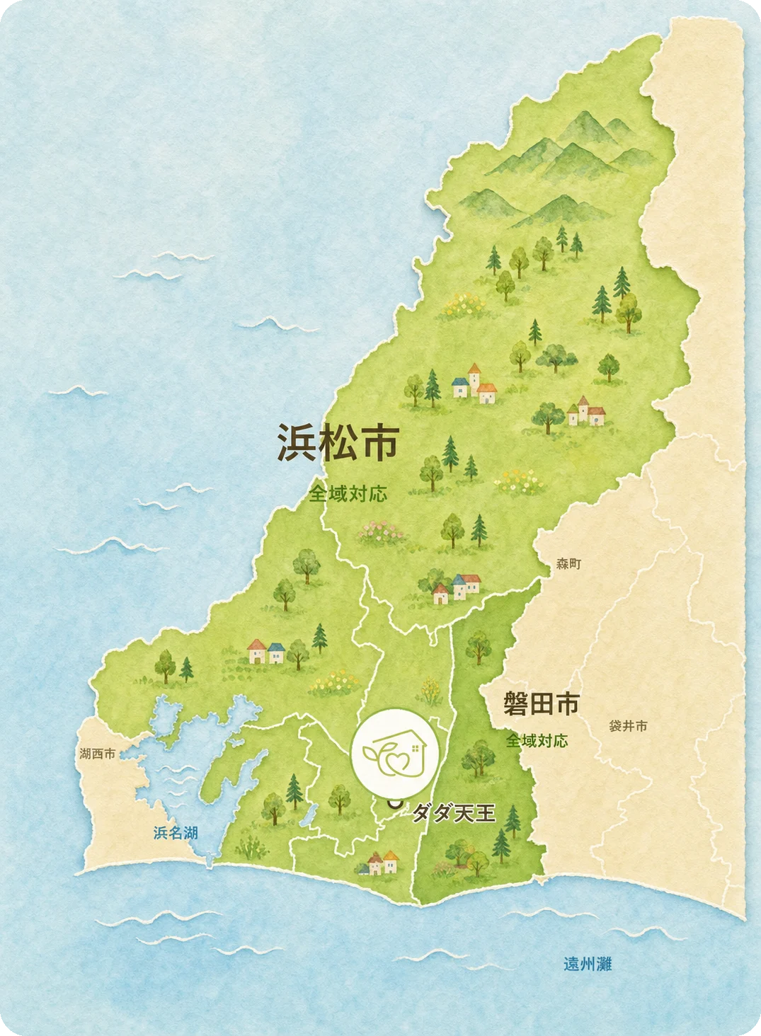 対応エリアの地図（浜松市・磐田市を色塗りで表示）